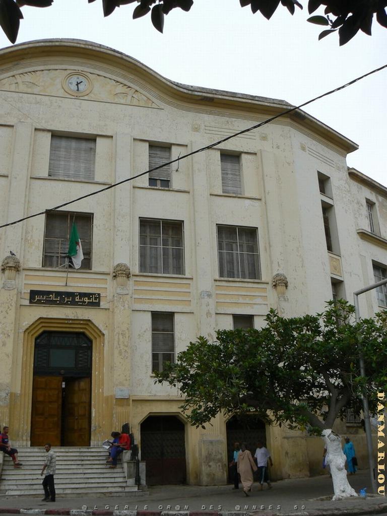 lycee Ardaillon .jpg